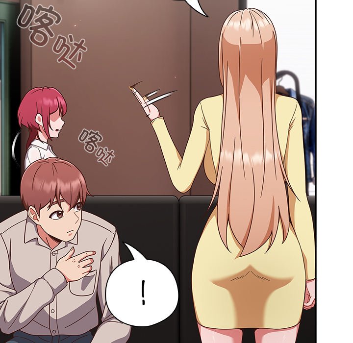 第1话 第 167 页