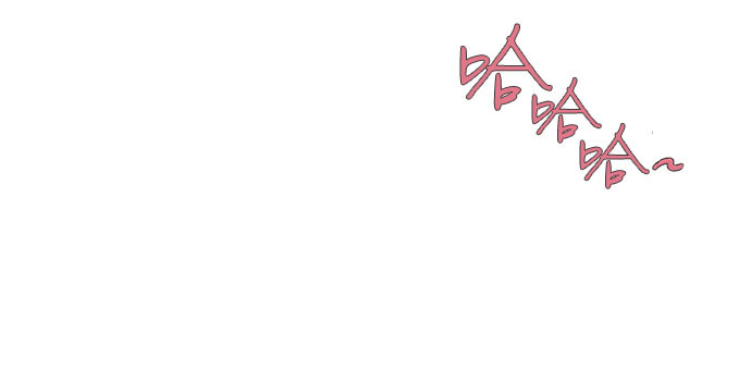 第15话 各自的计划 第 23 页