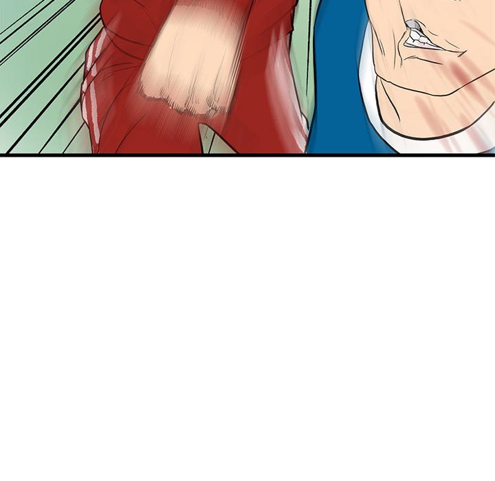 第14话 第 75 页