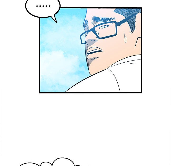 第14话 第 33 页