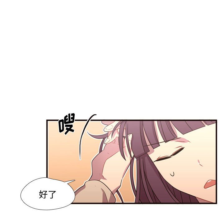 第19话 第 29 页