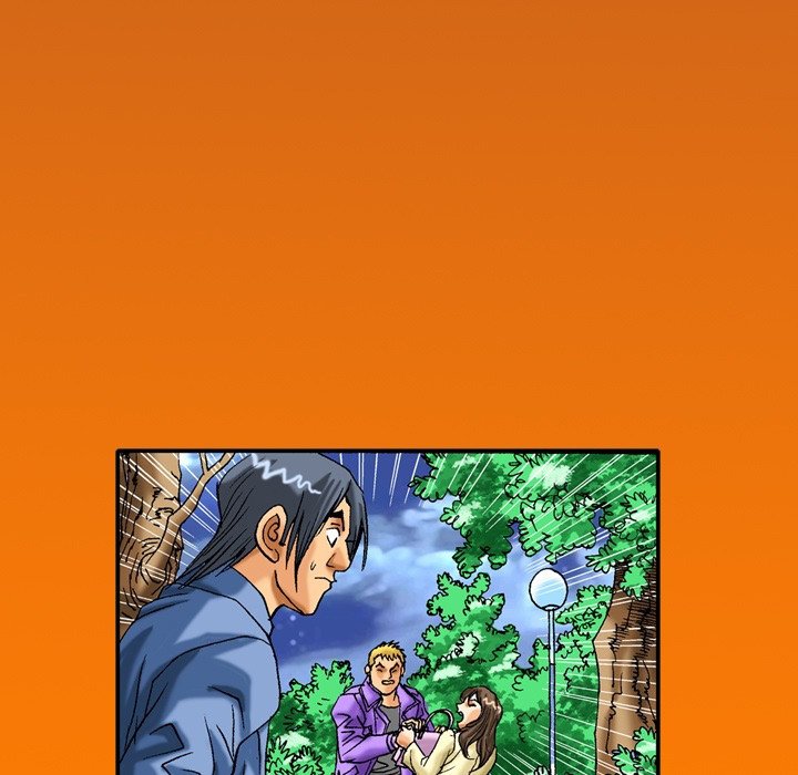 第21话 第 5 页