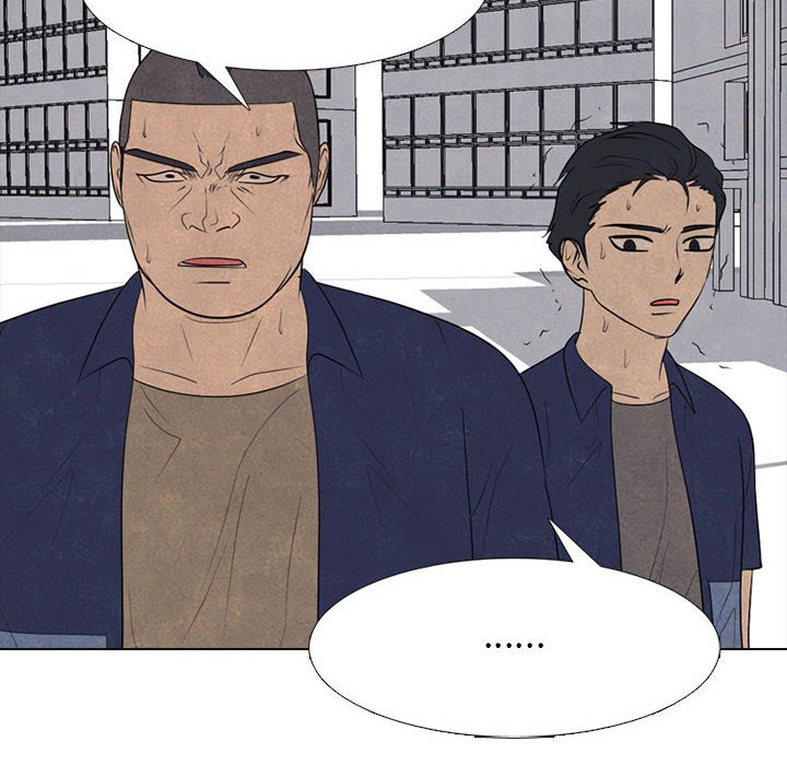 第286话 第 104 页