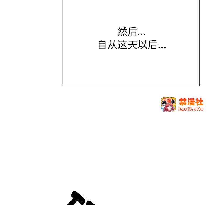 第305话 第 5 页