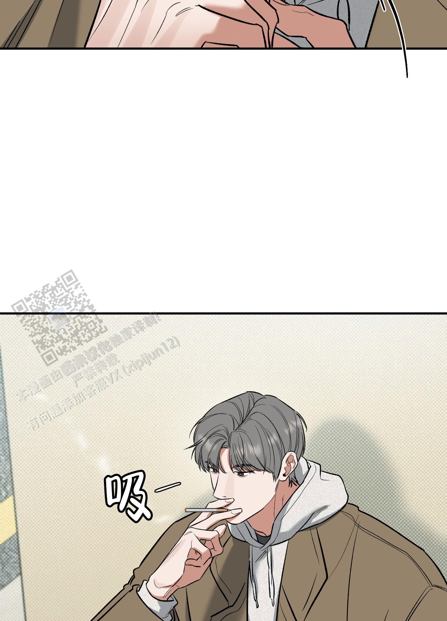第9话 什么事都没有 第 17 页