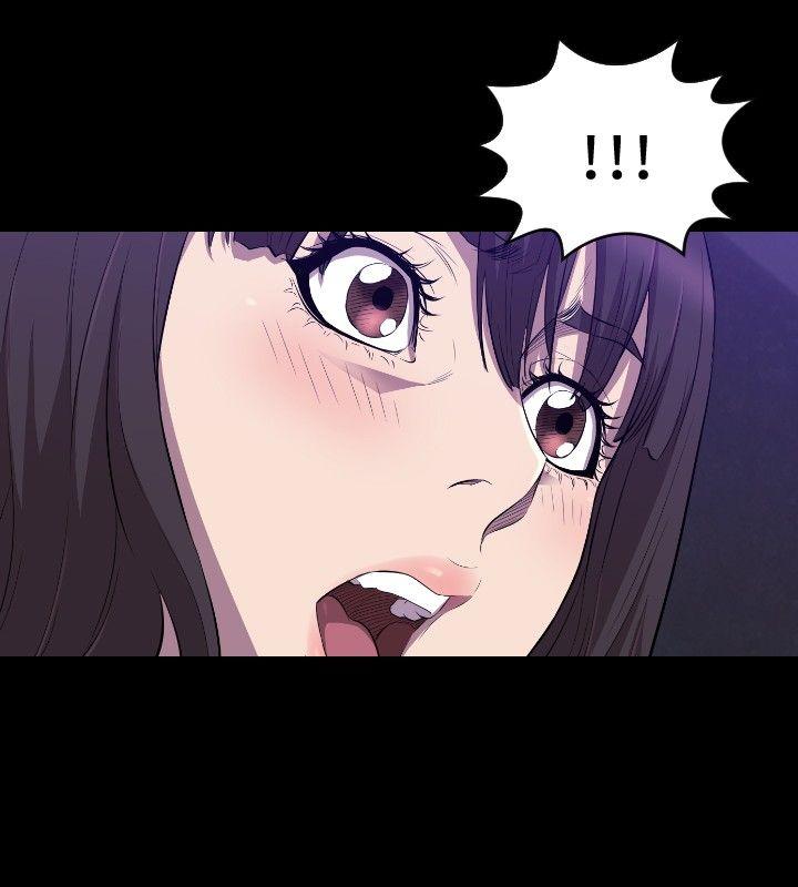 第27话 第 23 页