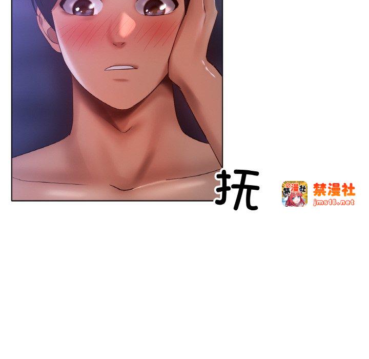 第64话 第 89 页