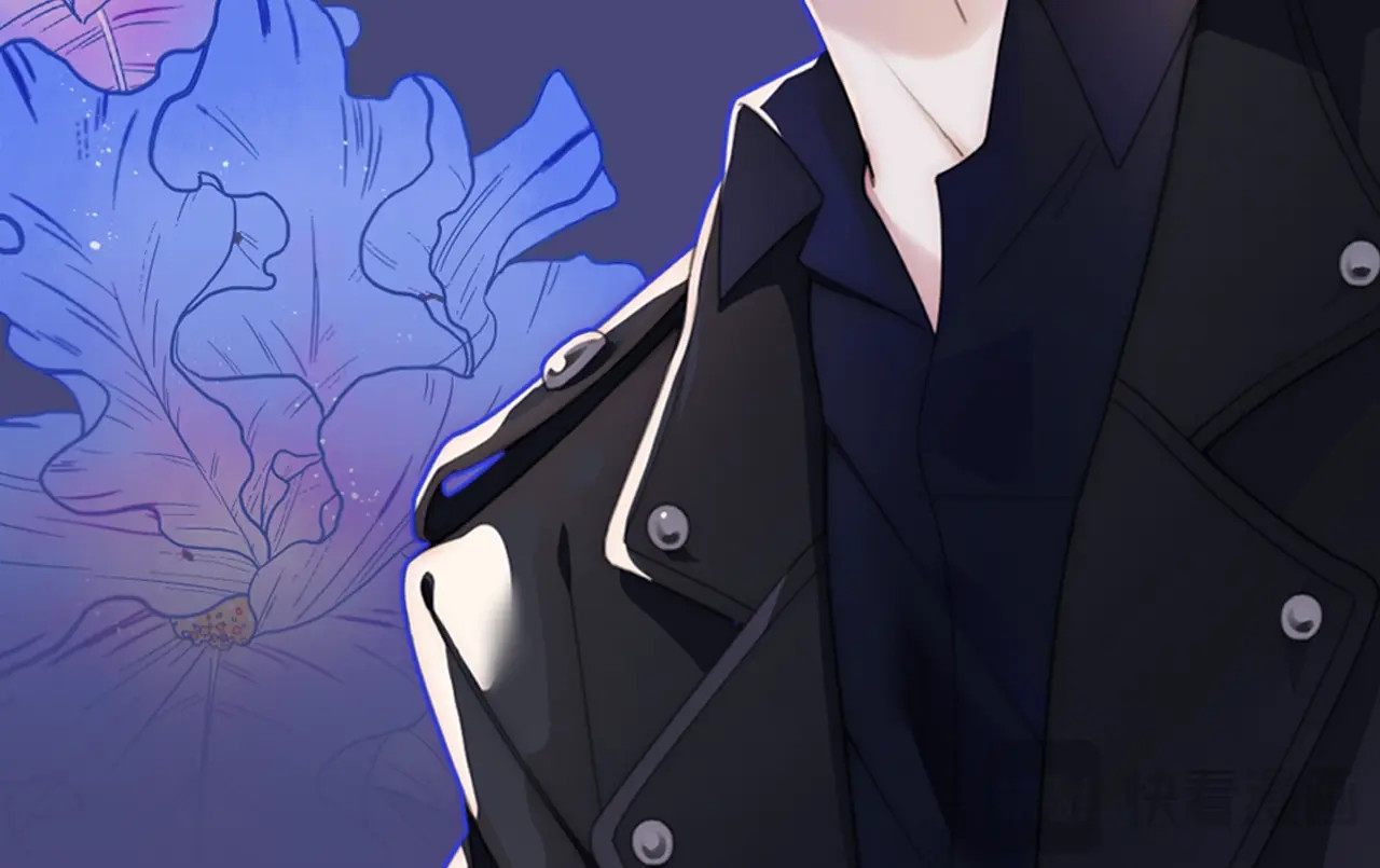 第4期 搞点事：上帝创造江忍孟听时都加入了什么？ 第 18 页