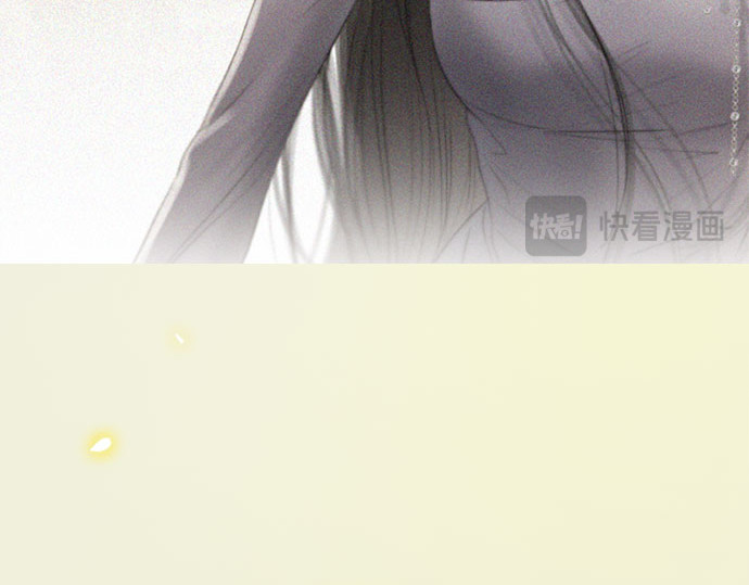 第81话 共同与理解 第 66 页