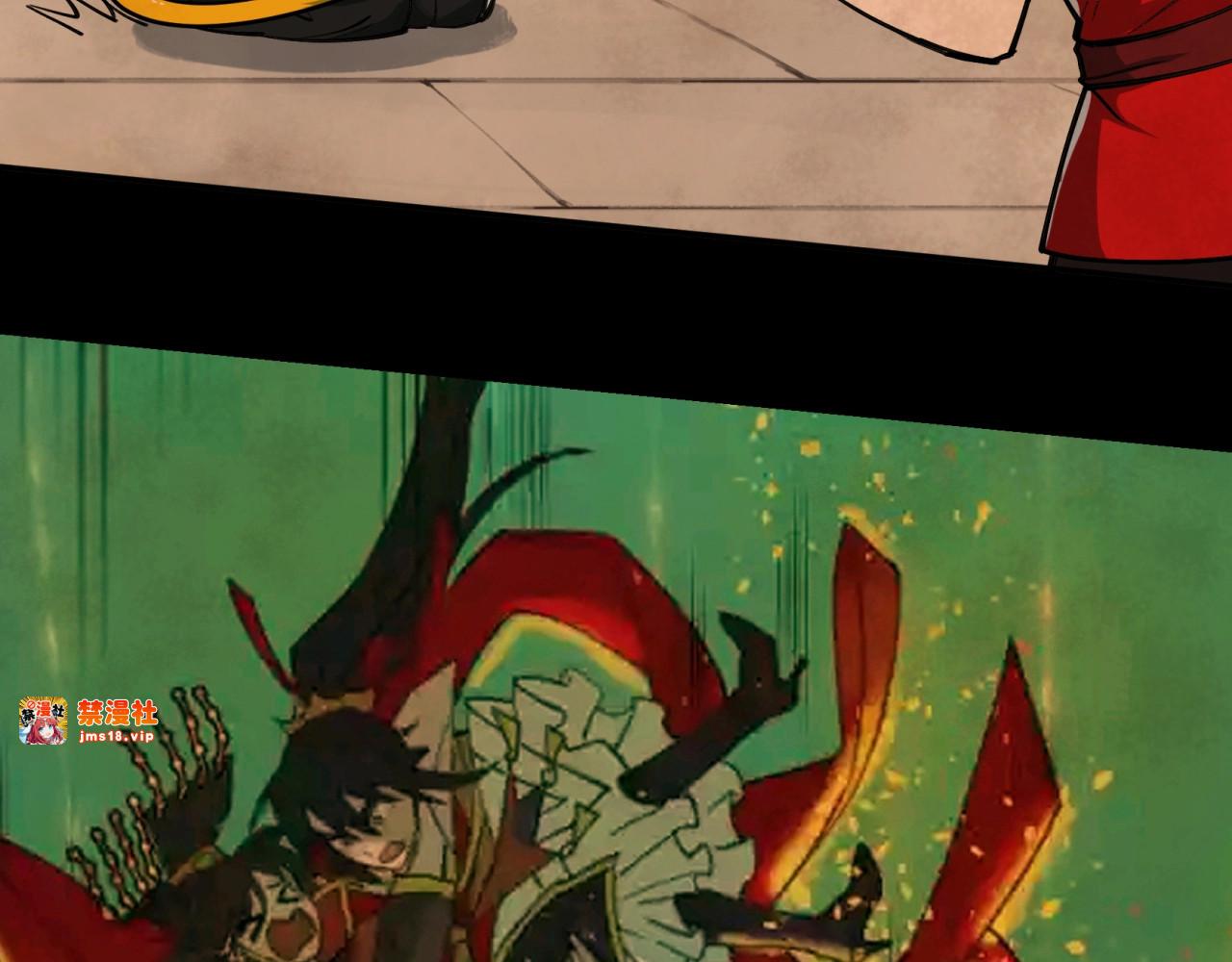 第38话  暴走的小阎王！ 第 61 页