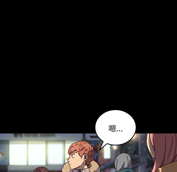 第29话 第 136 页