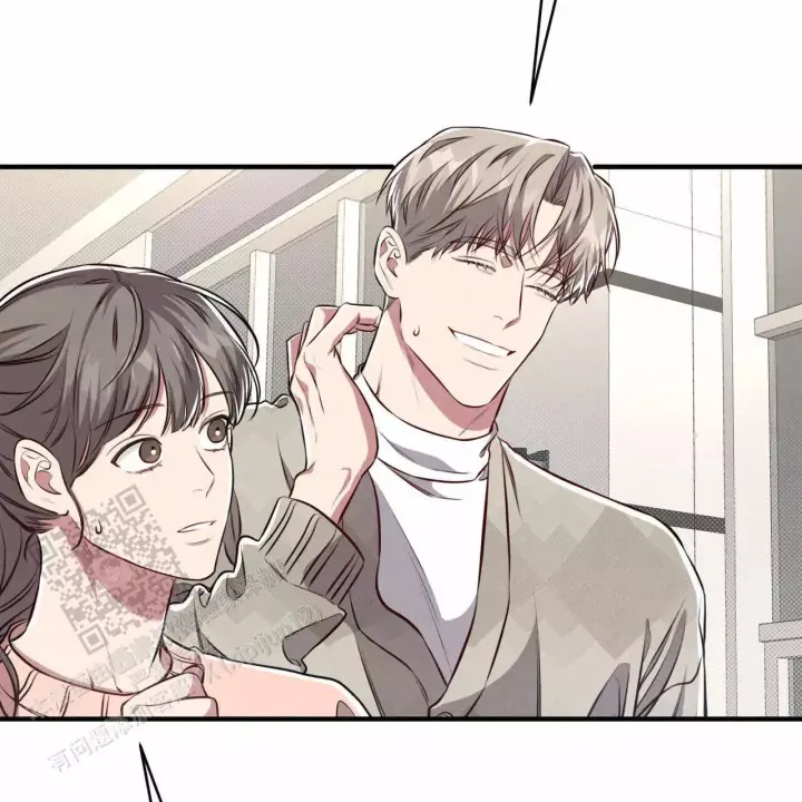 第10话 难度升级 第 46 页