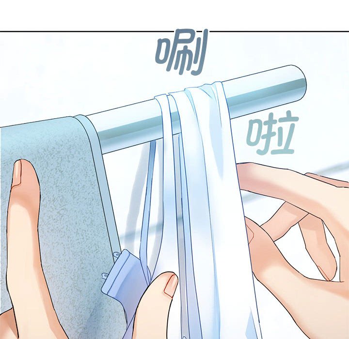 第2话 第 158 页