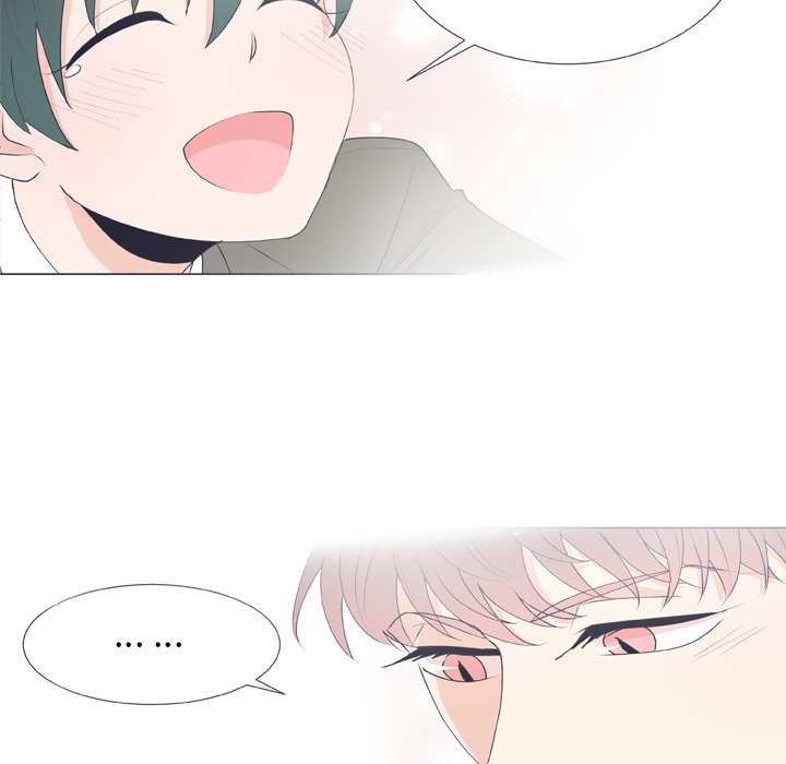 第16话 第 33 页