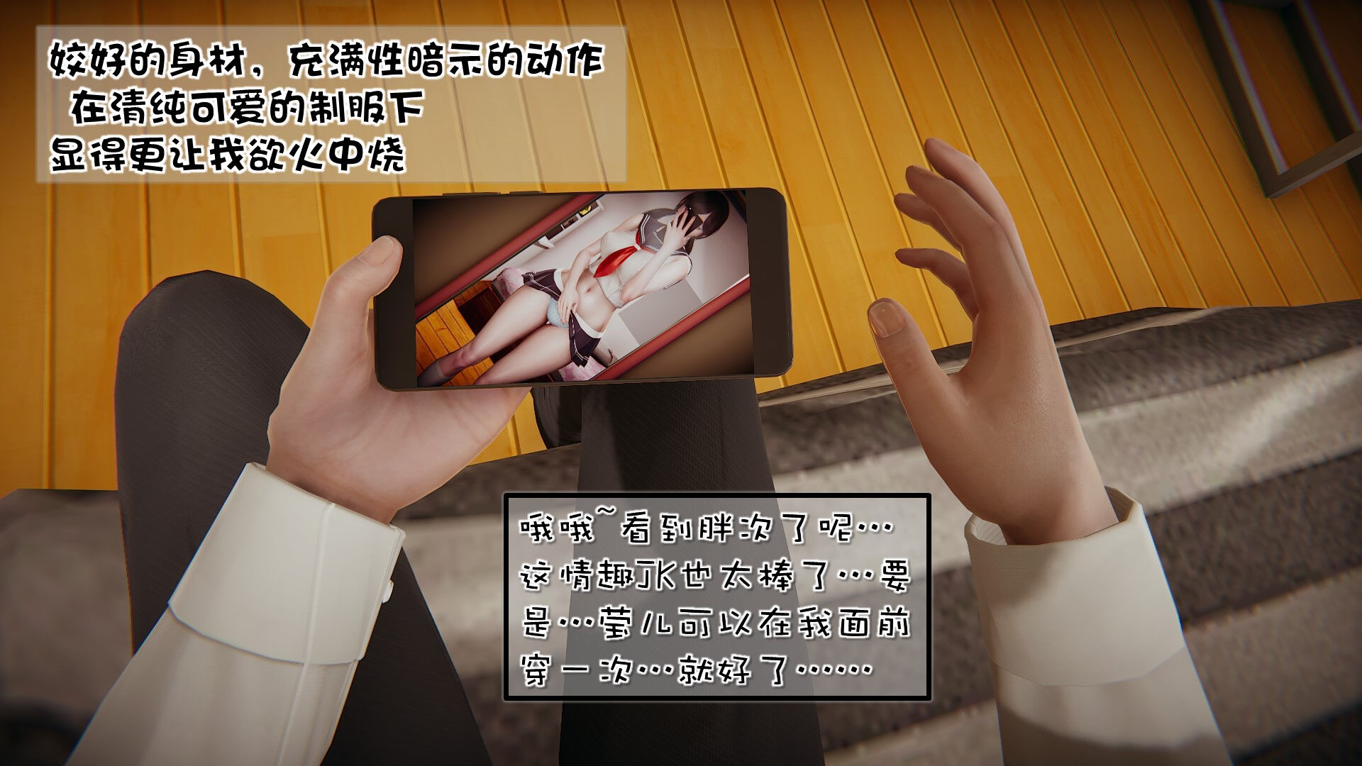 完结 第 8 页