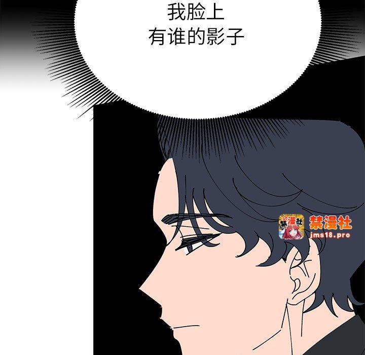 第32话 第 125 页