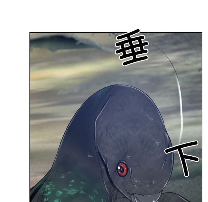 第3话 第 15 页