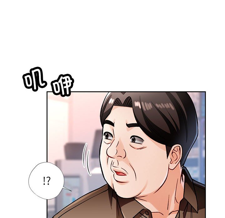 第13话 第 124 页