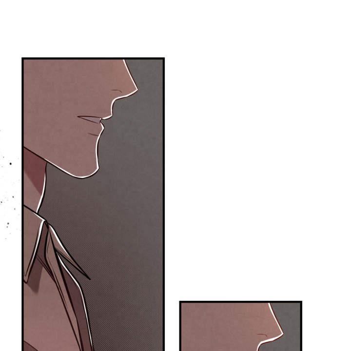 第23话 你也一样 第 7 页