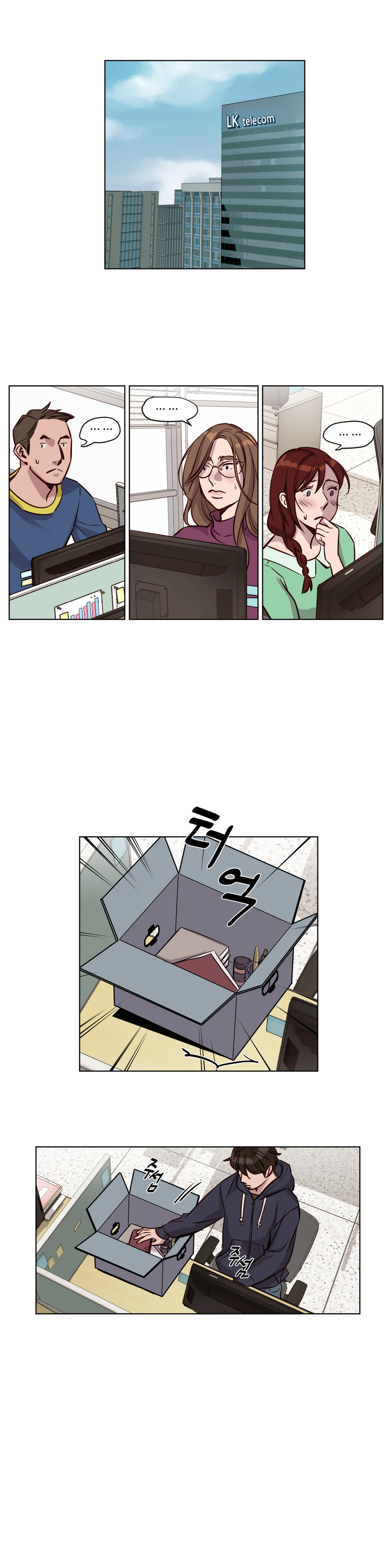 第1话 第 444 页
