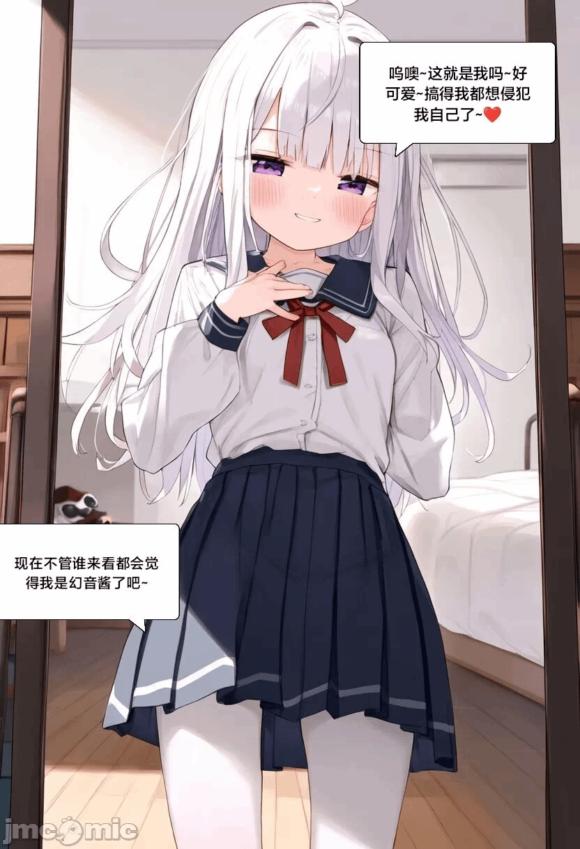 第一话 第 62 页