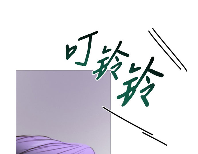第71话 为什么我对你…? 第 118 页