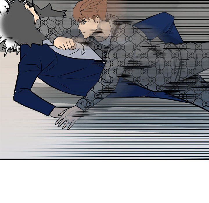 第156话 第 71 页