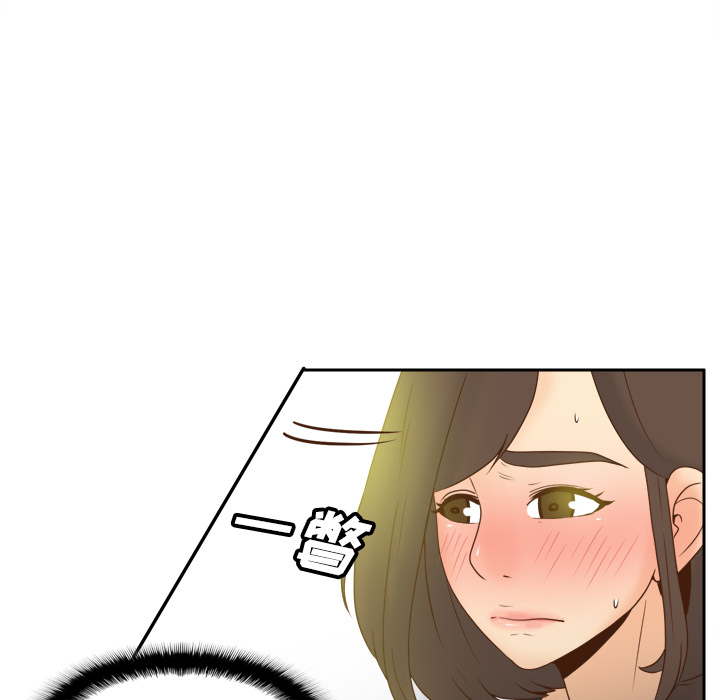 第39话 第 22 页