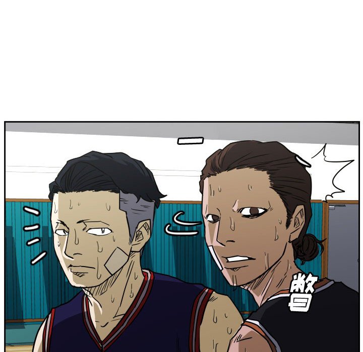 第62话 第 73 页