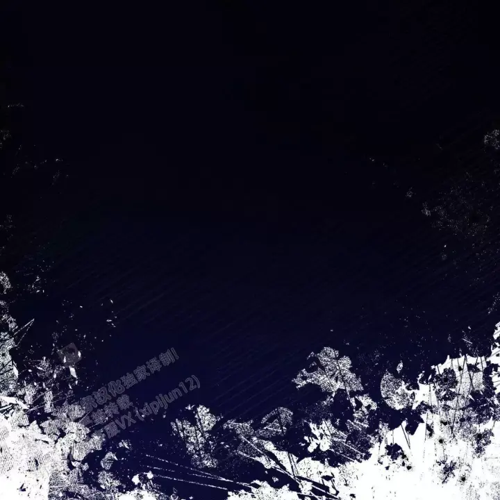 第16话 真的好累 第 14 页