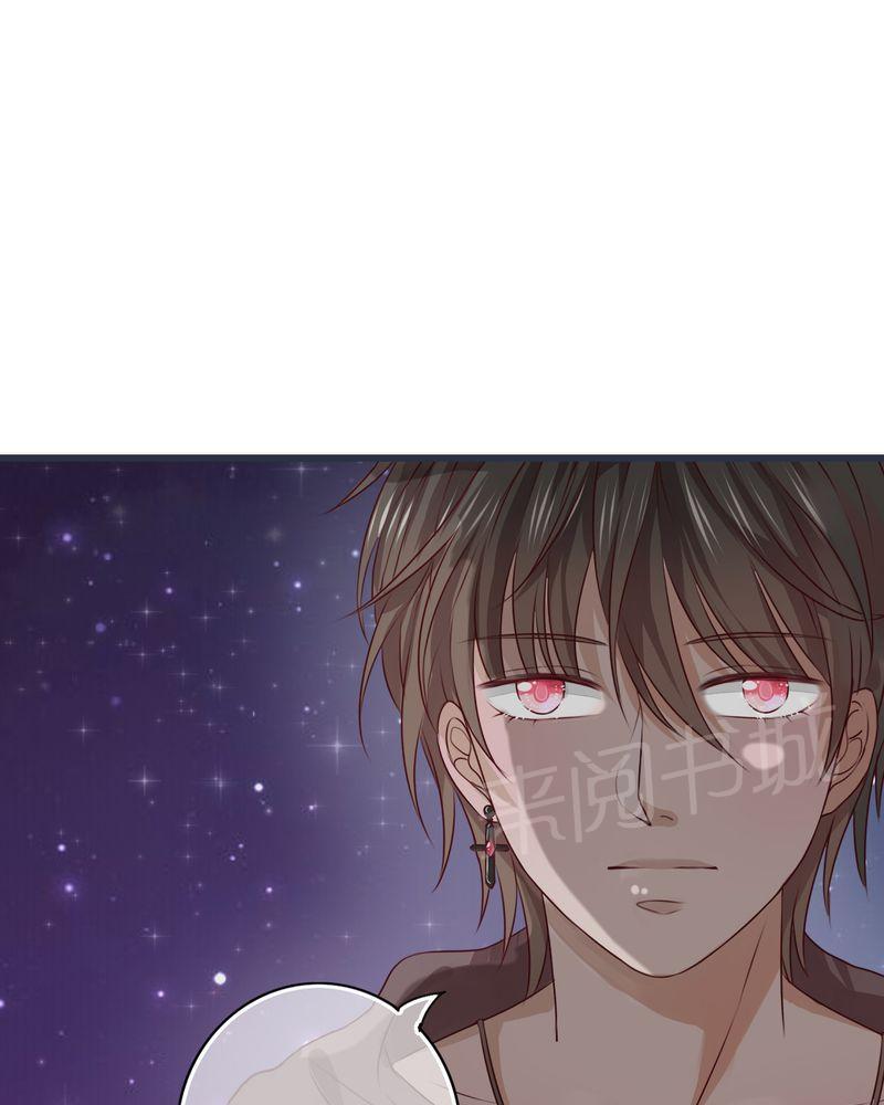 第25话 第 31 页