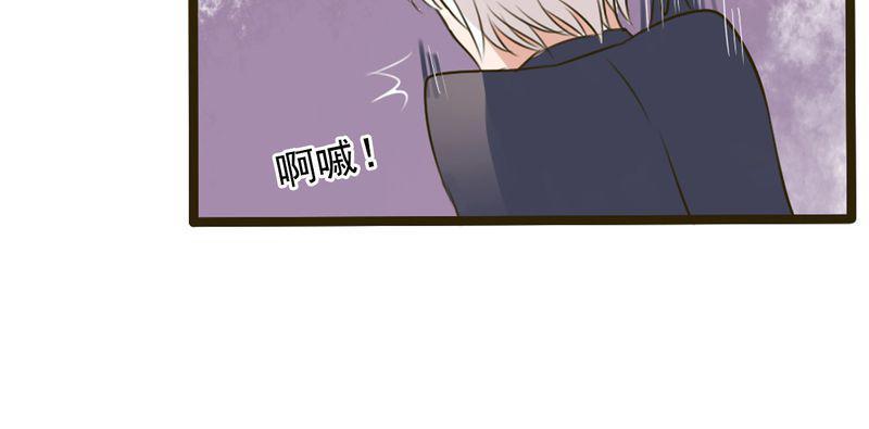 第6话 第 32 页