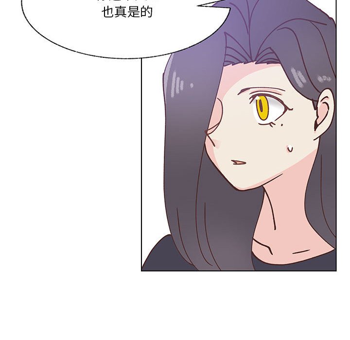 第96话 第 89 页