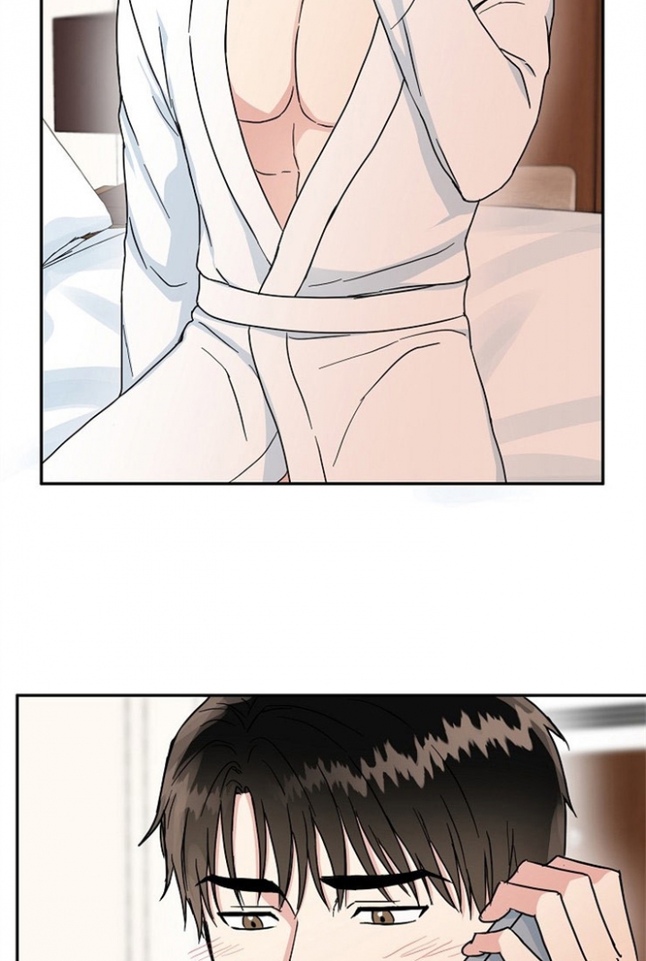 61话 第 3 页