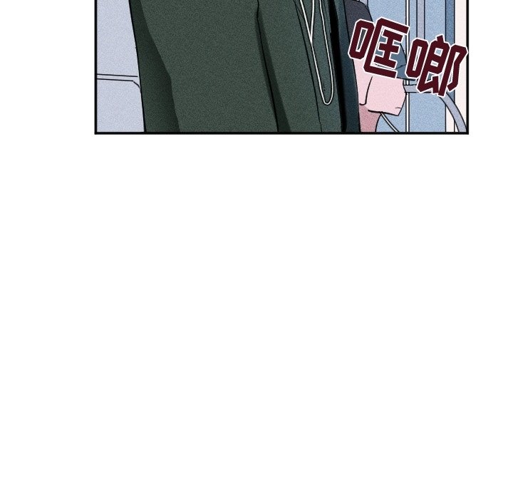 第41话 第 46 页