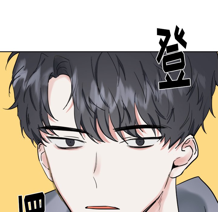 第9话 第 26 页
