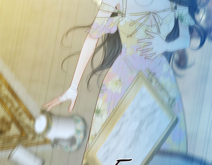 第67话 悄然悸动 第 220 页