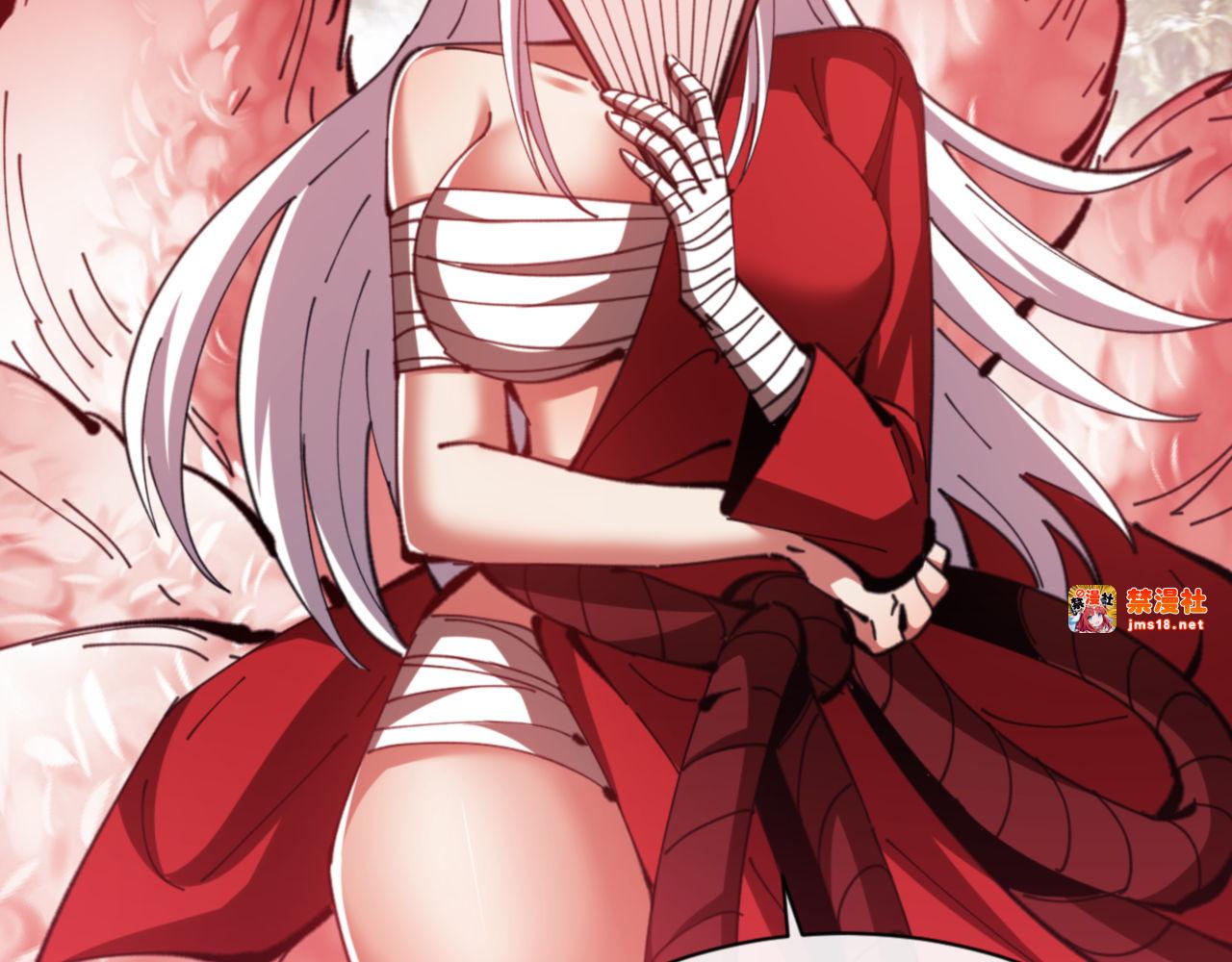 第75话 楚老六太阴损 第 129 页