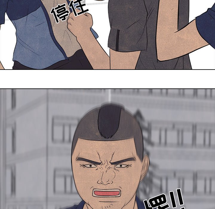 第159话 第 28 页