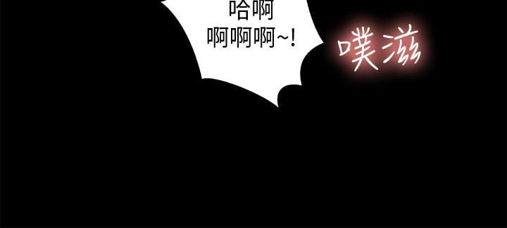 第43话-更快乐的下个阶段 第 35 页