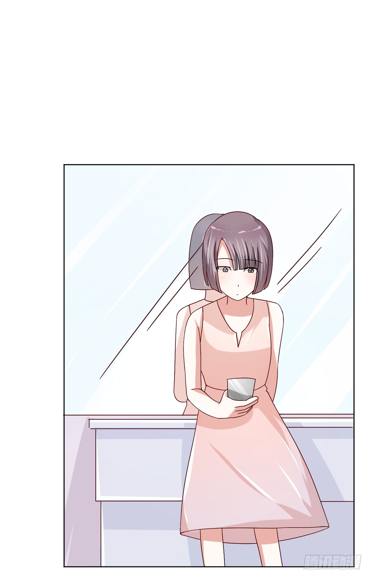 第三十话 第 29 页