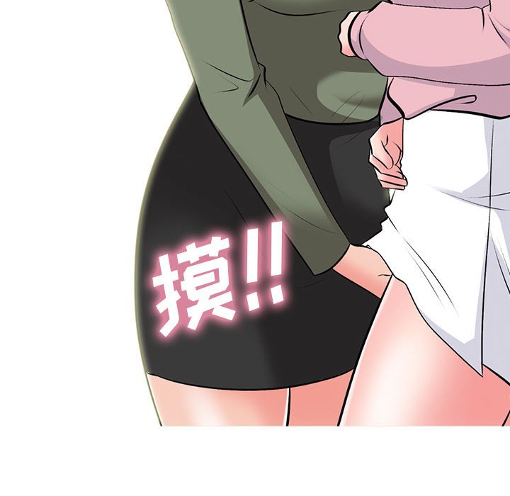 第171话 第 22 页