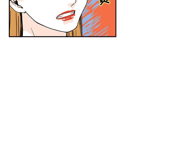 第1话 第 49 页
