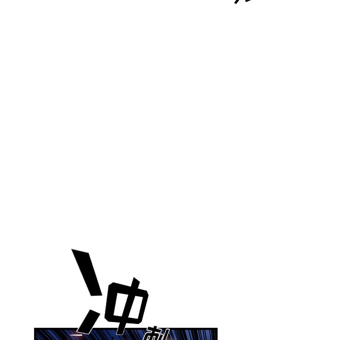 第87话 第 62 页