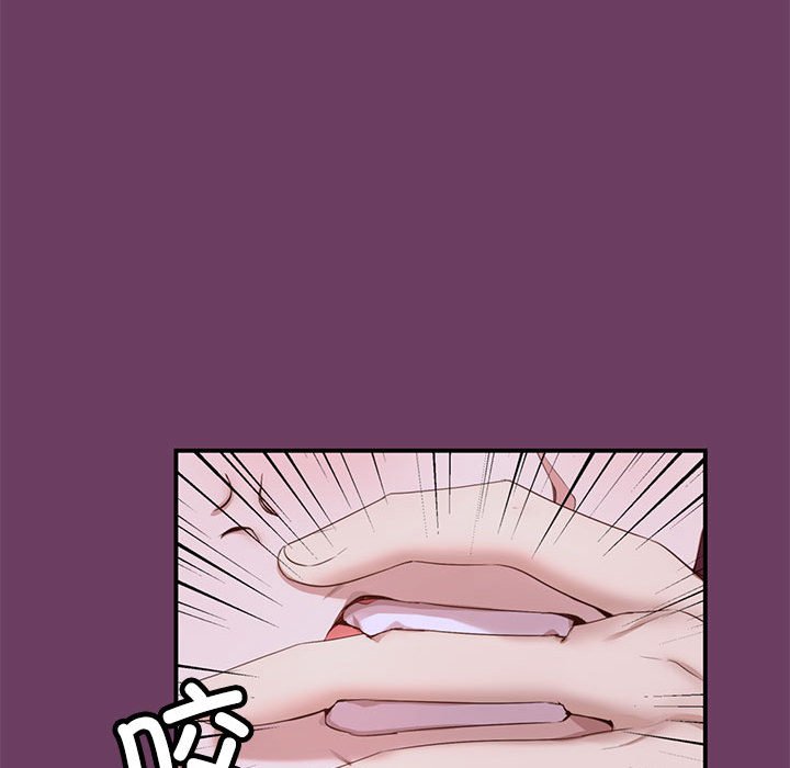 第10话 第 10 页