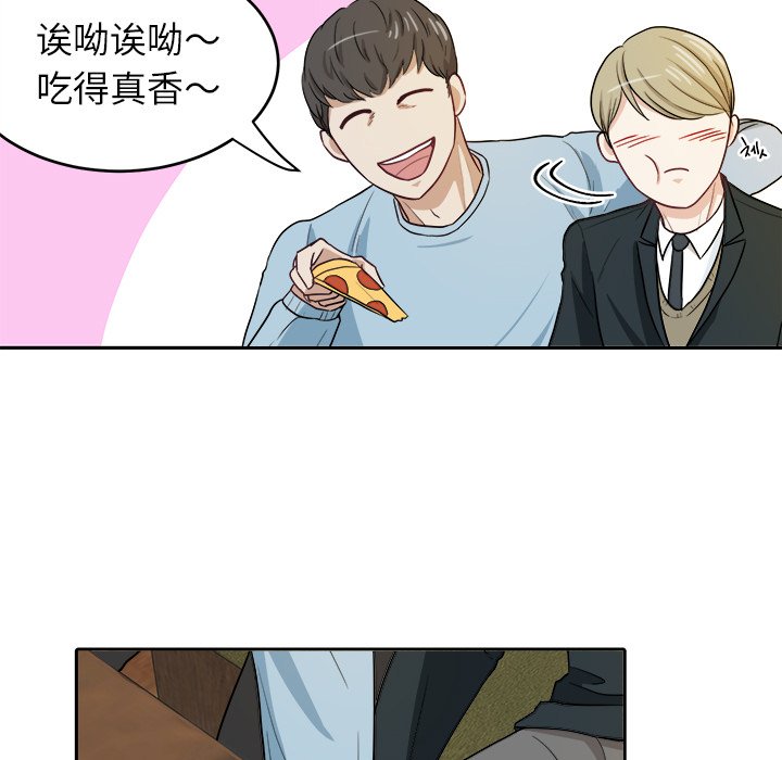 第11话 第 62 页