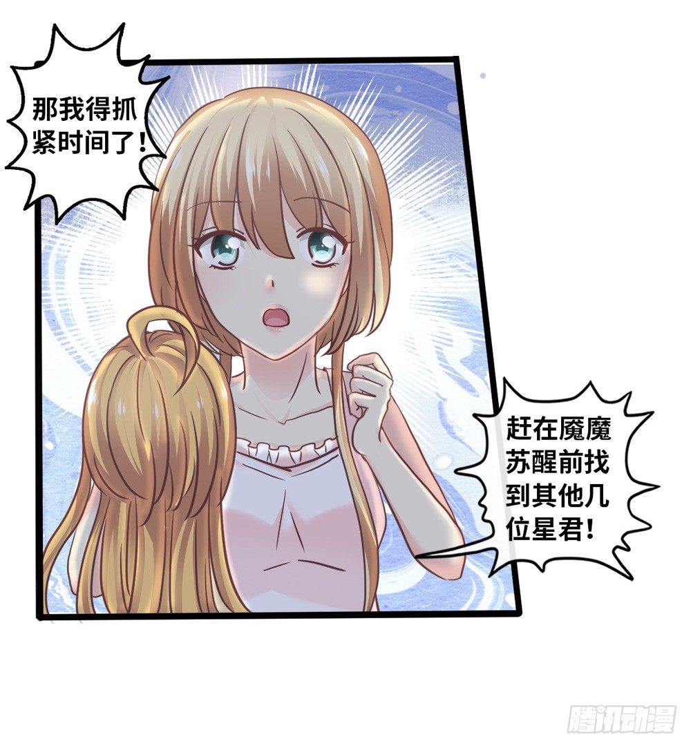 14、双面 第 27 页