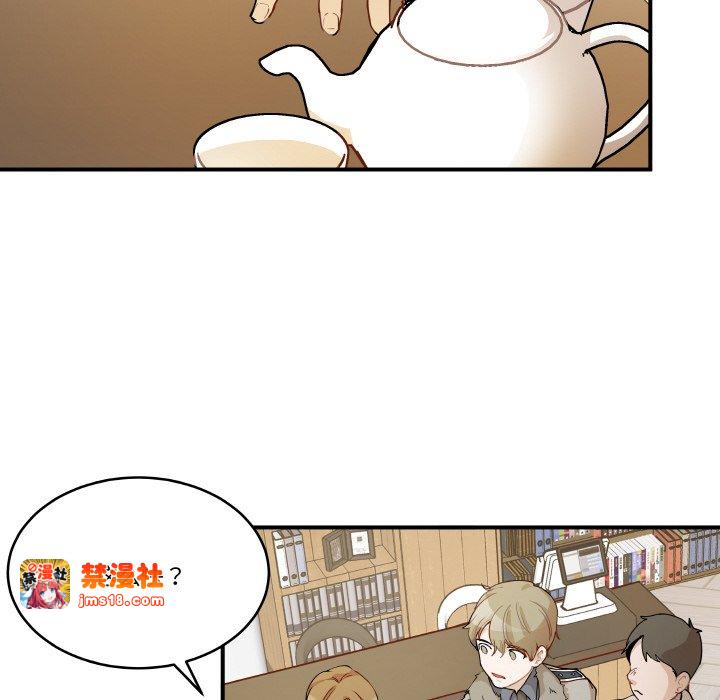 第13话 第 93 页