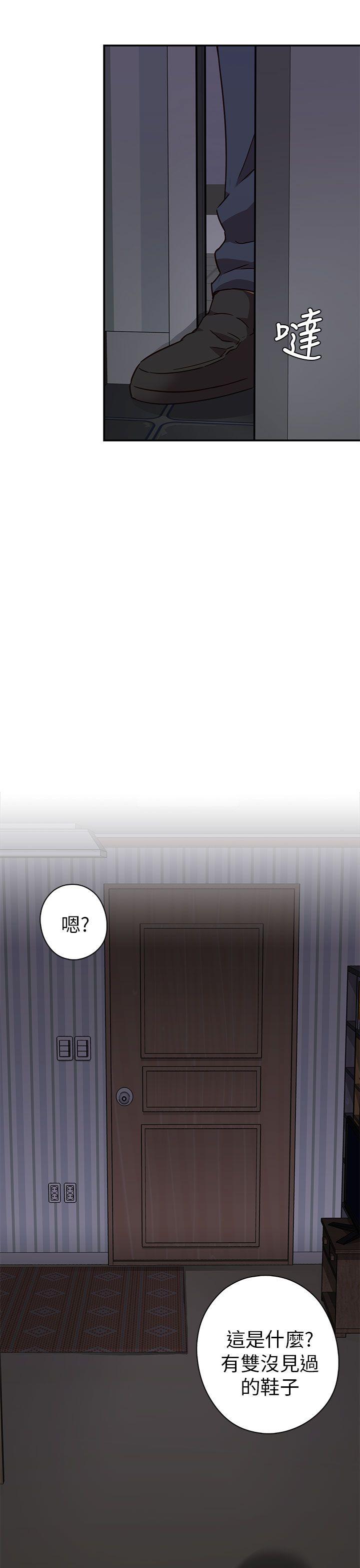 第19话 第 49 页