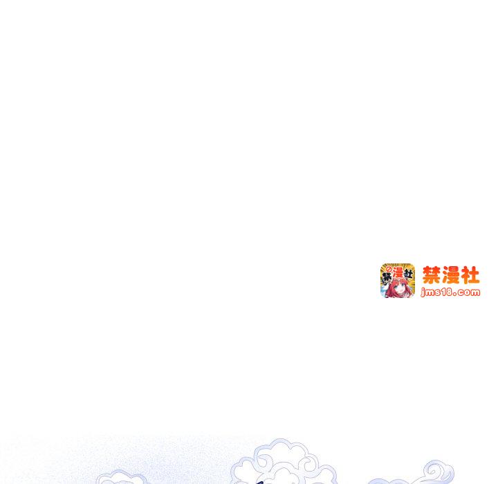 第5话 第 37 页